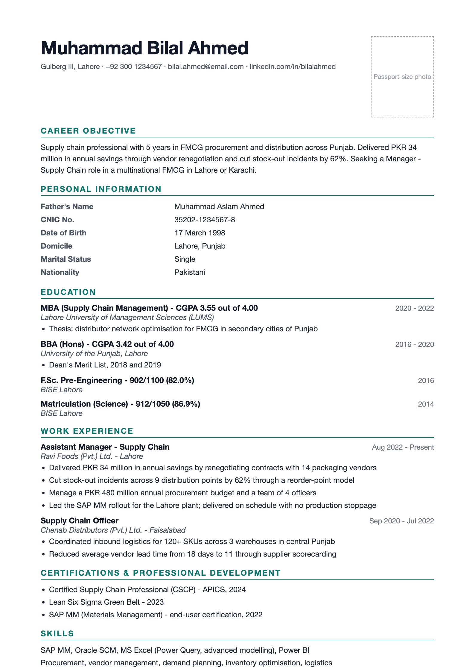 Preview of the free standard Pakistani CV format with Personal Information, CNIC and matric and intermediate education sections