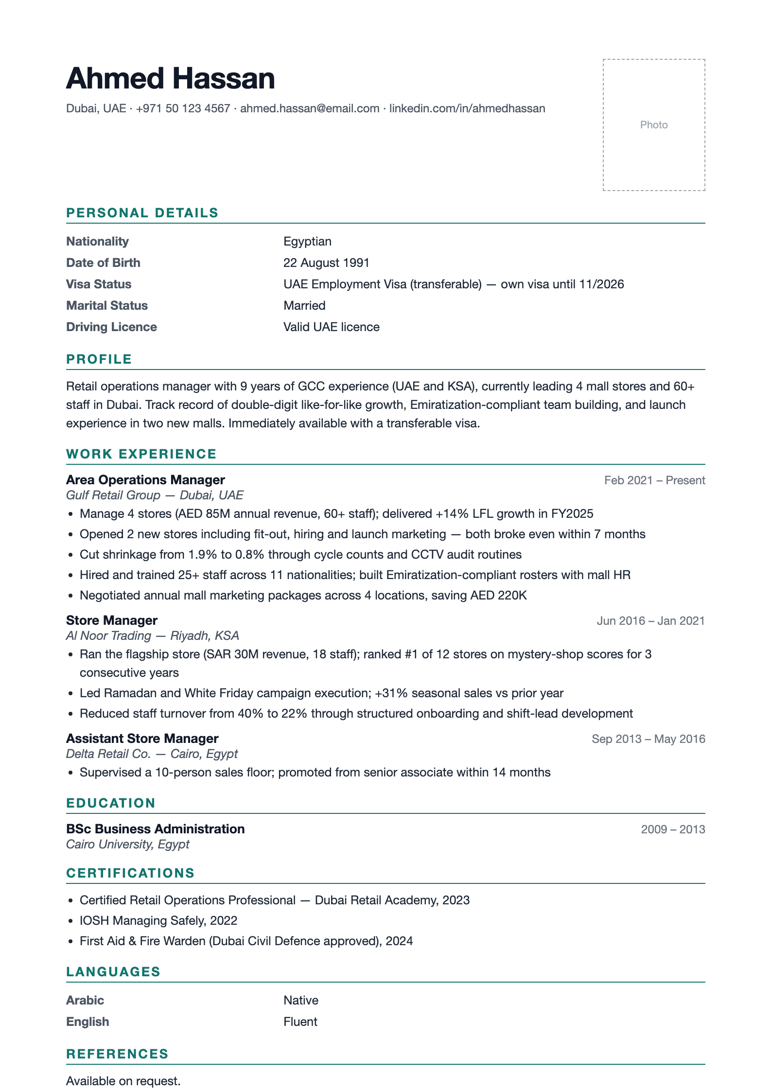 Preview of the free UAE CV template with photo placeholder, nationality and visa status fields